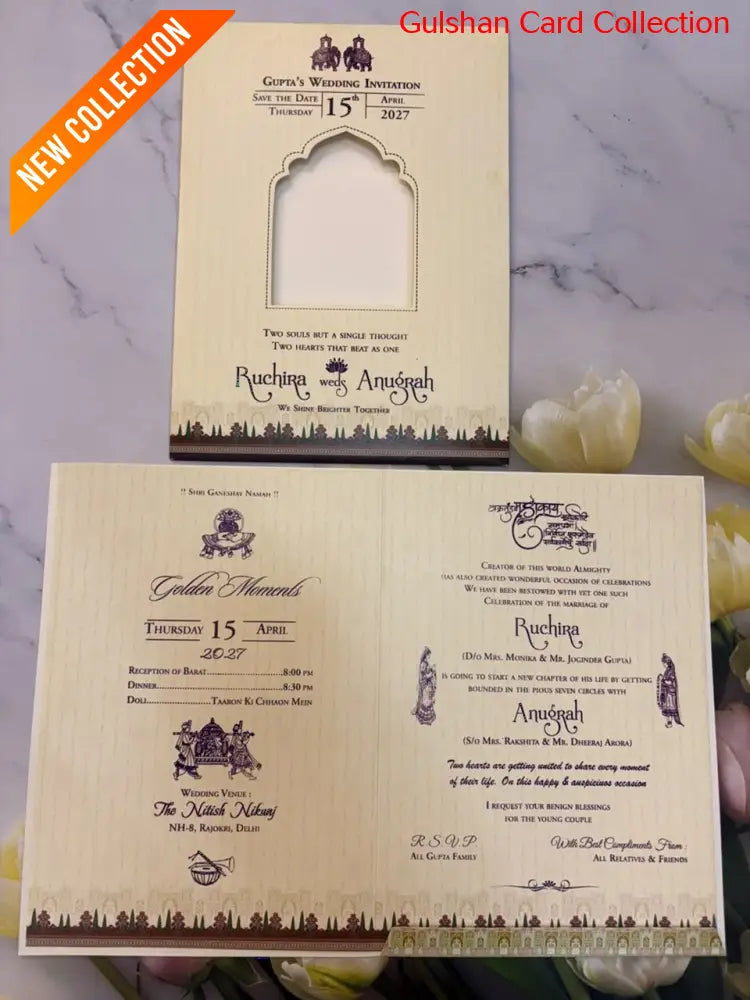 Designer Wedding Invitation Card for Marriage RD 414