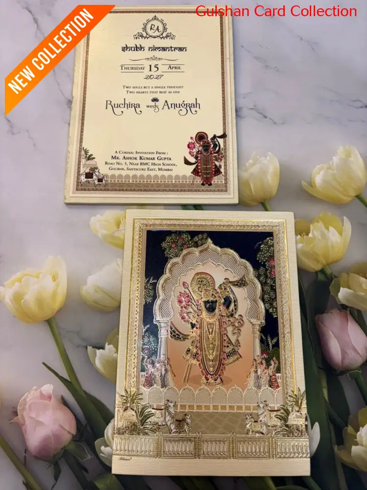 Designer Wedding Invitation Card for Marriage RD 422