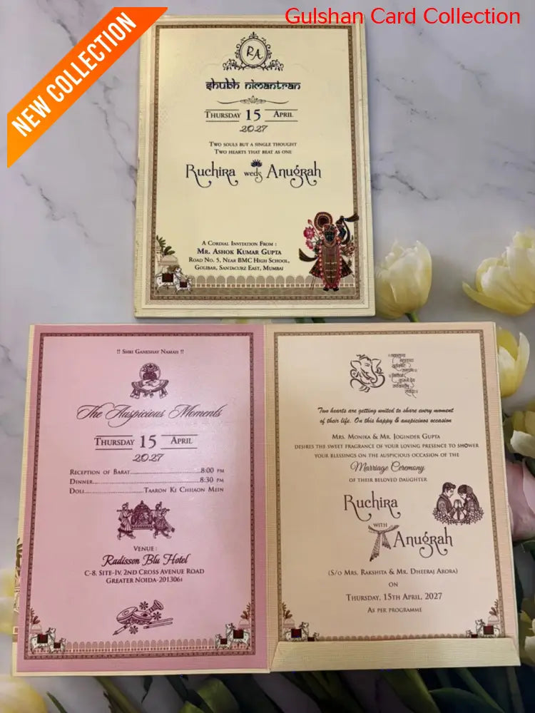 Designer Wedding Invitation Card for Marriage RD 422