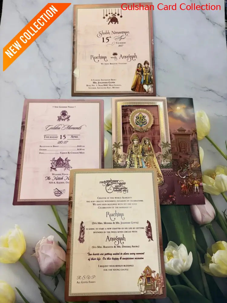 Designer Wedding Invitation Card for Marriage RD 424