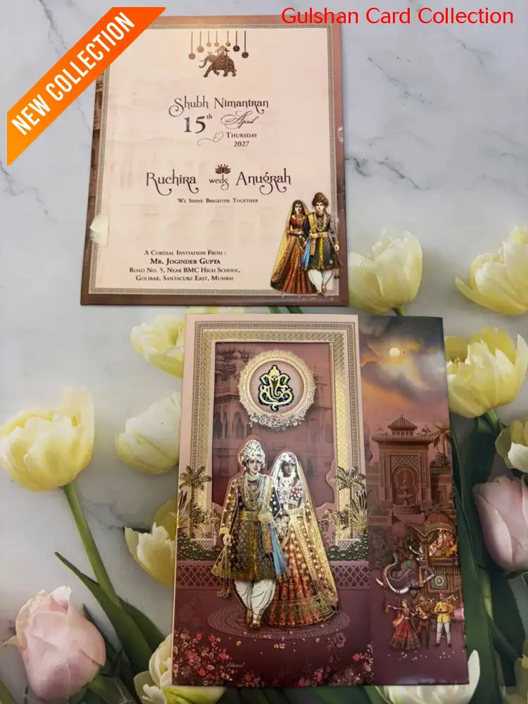 Designer Wedding Invitation Card for Marriage RD 424