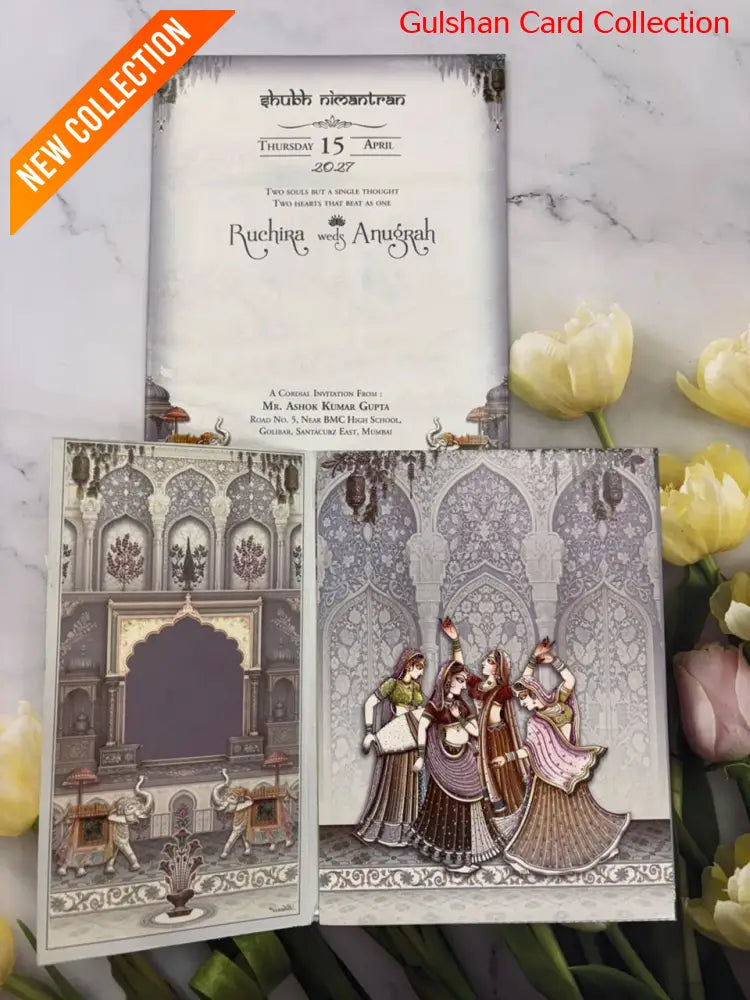 Designer Wedding Invitation Card for Marriage RD 425
