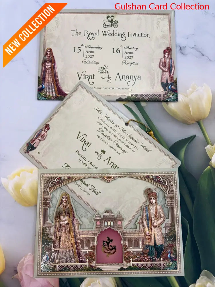 Designer Wedding Invitation Card for Marriage RD 428