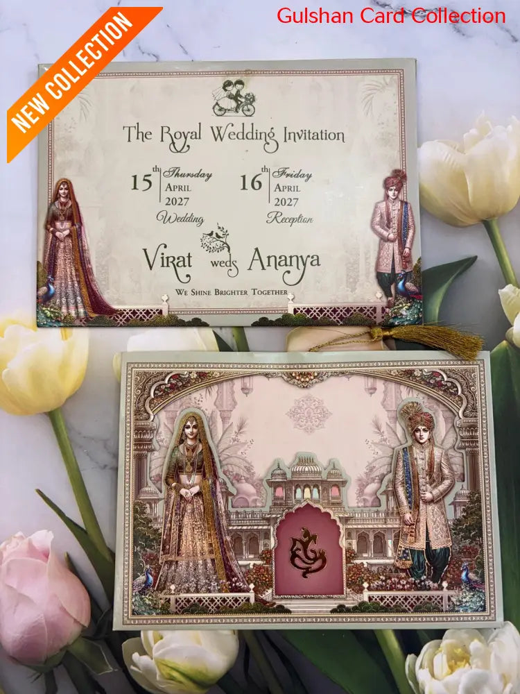Designer Wedding Invitation Card for Marriage RD 428