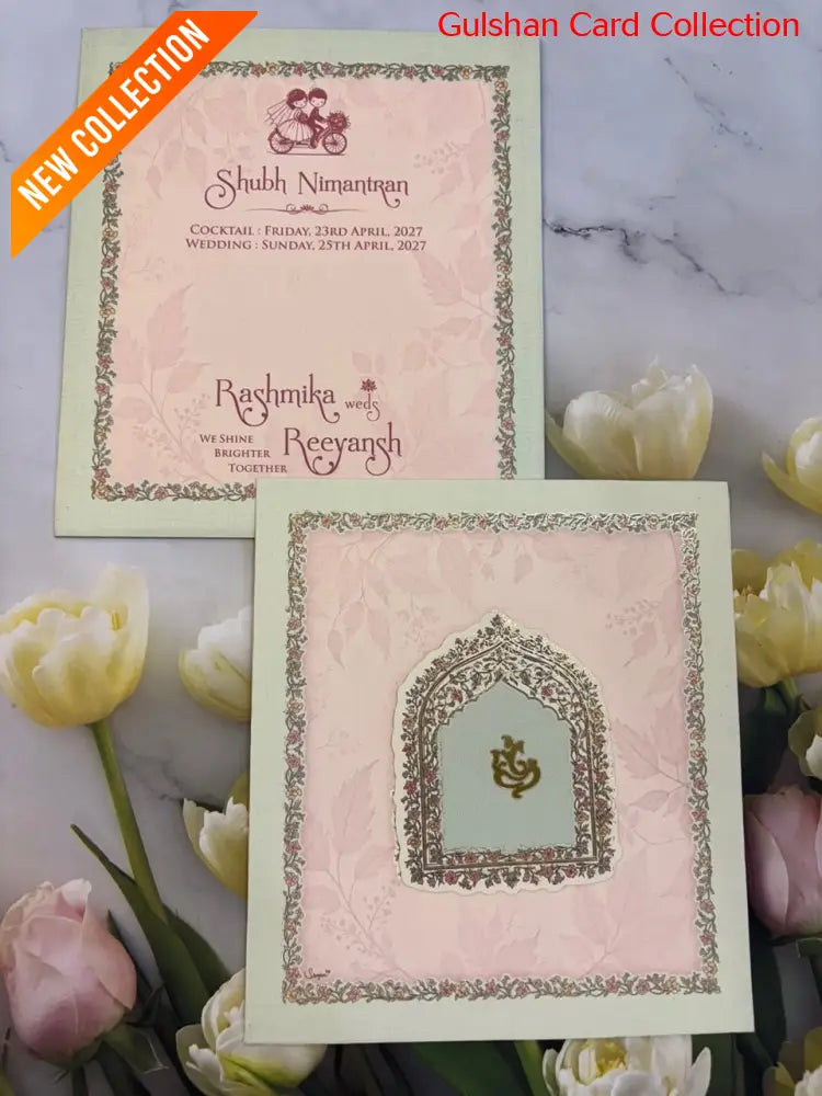 Designer Wedding Invitation Card for Marriage RD 448