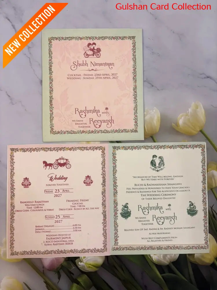 Designer Wedding Invitation Card for Marriage RD 448