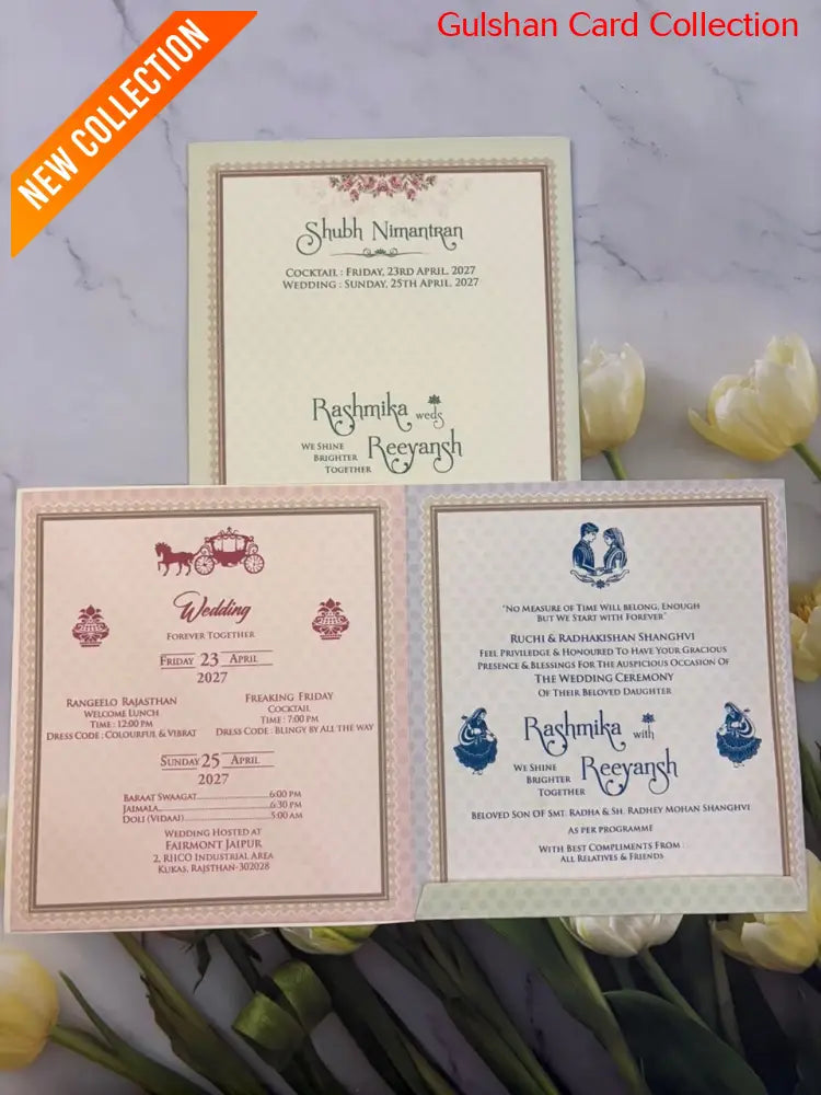 Designer Wedding Invitation Card for Marriage RD 449