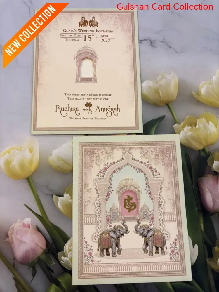 Designer Wedding Invitation Card for Marriage RD 450