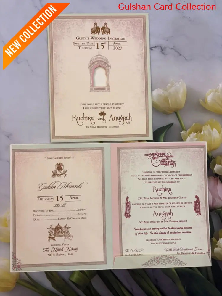 Designer Wedding Invitation Card for Marriage RD 450