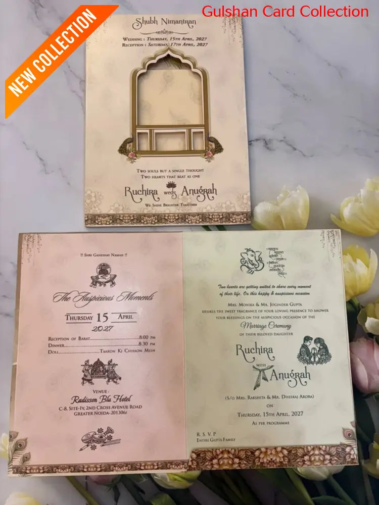 Designer Wedding Invitation Card for Marriage RD 466