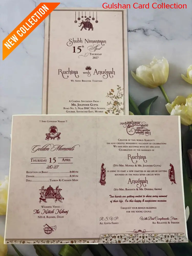 Designer Wedding Invitation Card for Marriage RD 471