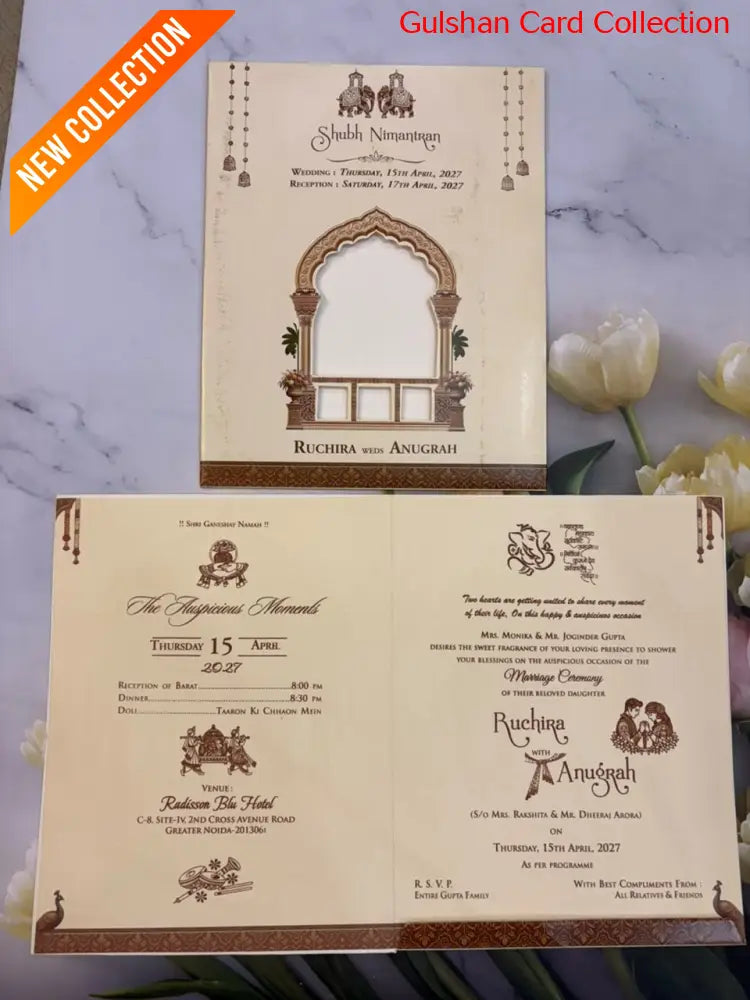 Designer Wedding Invitation Card for Marriage RD 498