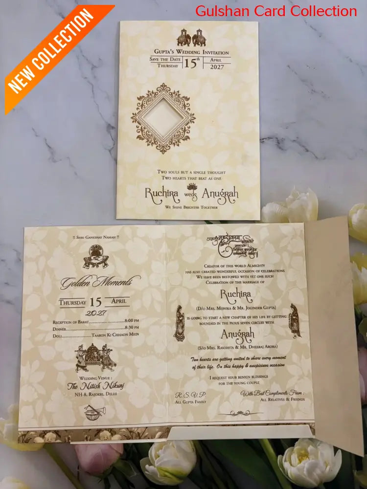 Designer Wedding Invitation Card for Marriage RD 508