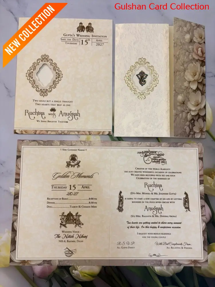 Designer Wedding Invitation Card for Marriage RD 512