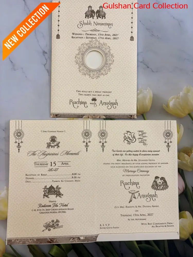 Designer Wedding Invitation Card for Marriage RD 513