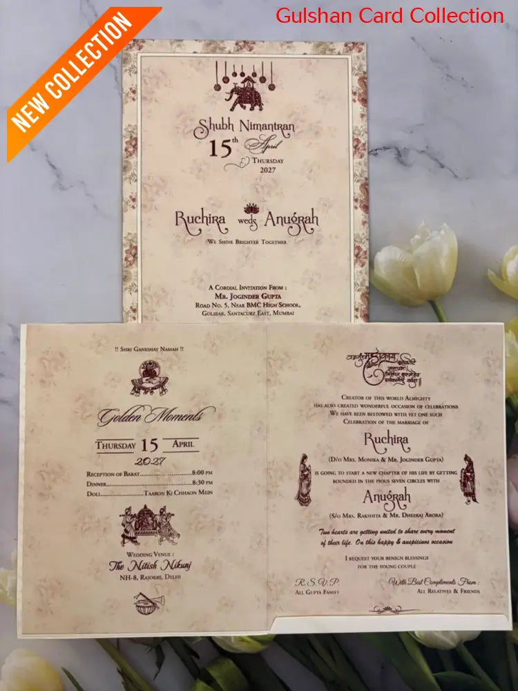 Designer Wedding Invitation Card for Marriage RD 524