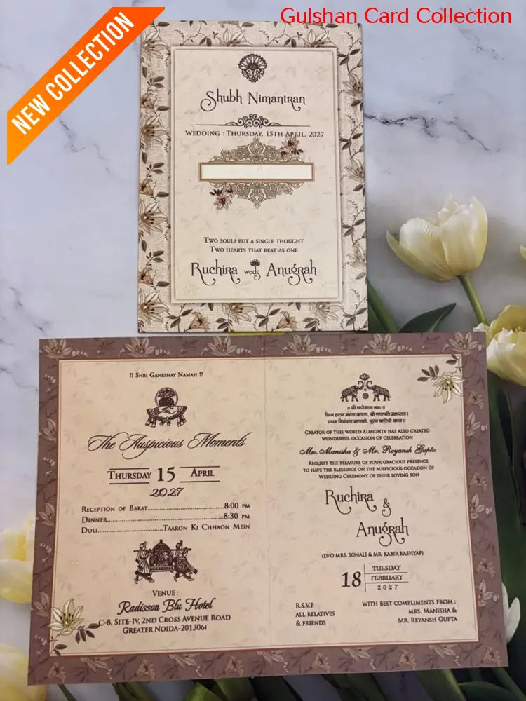 Designer Wedding Invitation Card for Marriage RD 527