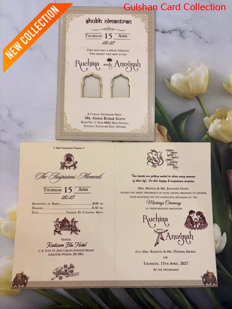 Designer Wedding Invitation Card for Marriage RD 528