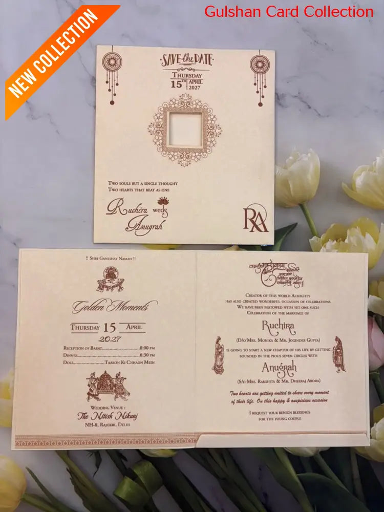 Designer Wedding Invitation Card for Marriage RD 533