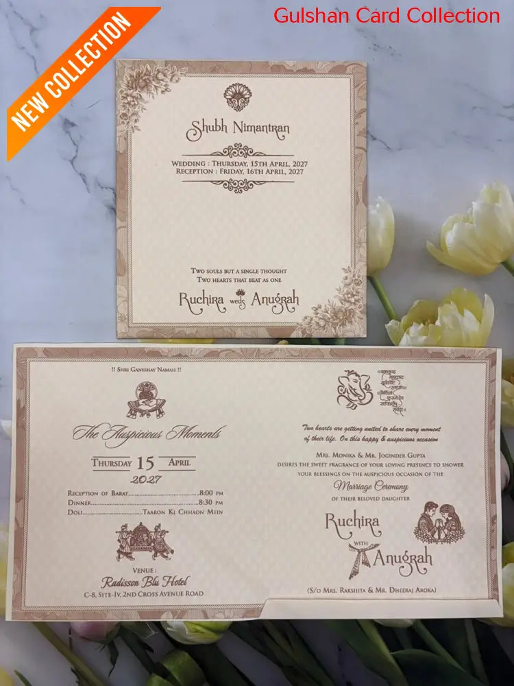 Designer Wedding Invitation Card for Marriage RD 534