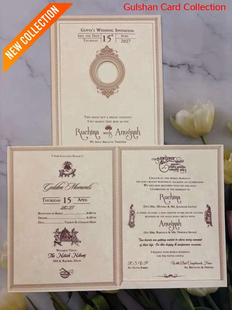 Designer Wedding Invitation Card for Marriage RD 536-P