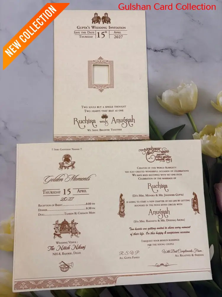 Designer Wedding Invitation Card for Marriage RD 539