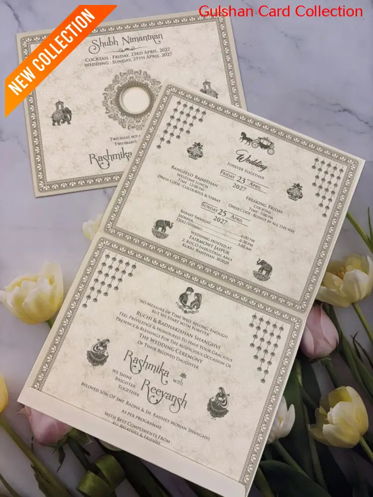 Designer Wedding Invitation Card for Marriage RD 545-G