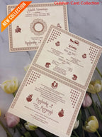 Designer Wedding Invitation Card for Marriage RD 545-P