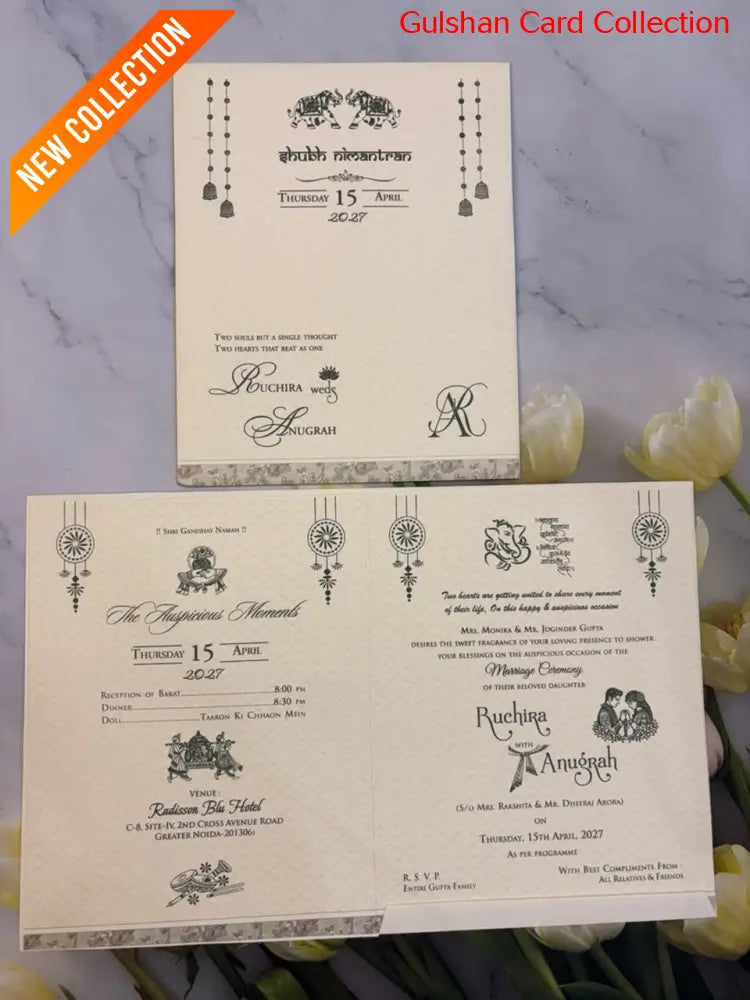 Designer Wedding Invitation Card for Marriage RD 547