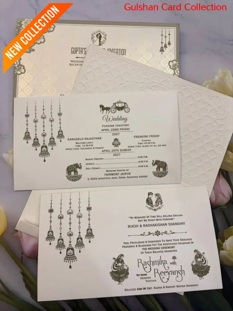 Designer Wedding Invitation Card for Marriage RD 561