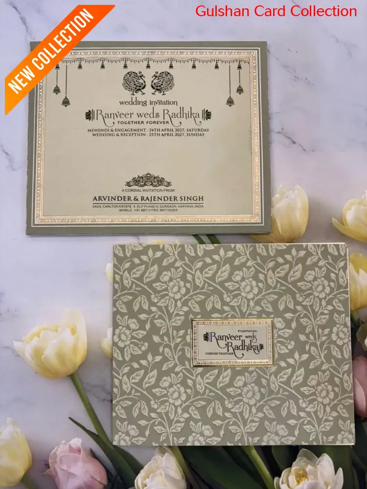 Designer Wedding Invitation Card for Marriage RD 574