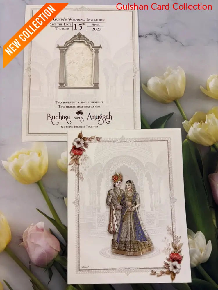 Designer Wedding Invitation Card for Marriage RD 7042