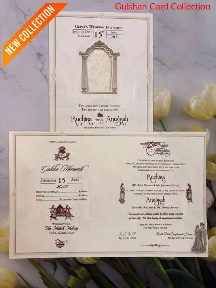 Designer Wedding Invitation Card for Marriage RD 7042