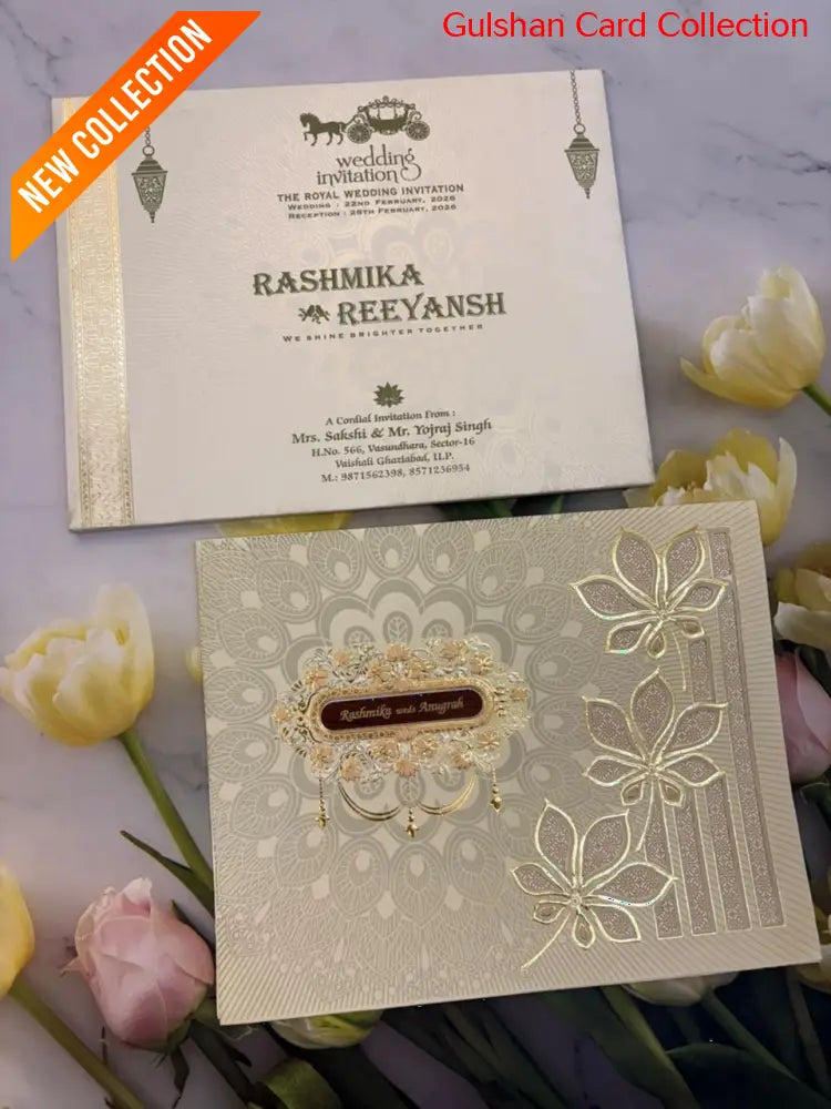 Designer Wedding Invitation Card for Marriage RD 705 - G