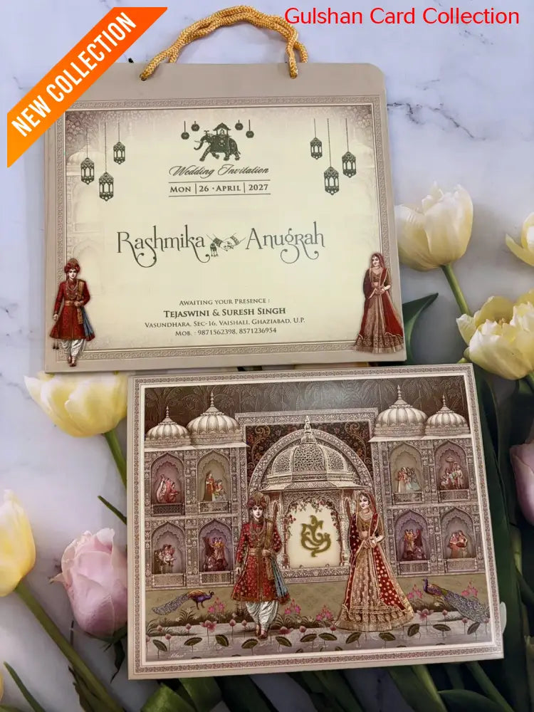 Designer Wedding Invitation Card for Marriage RD 7053