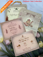 Designer Wedding Invitation Card for Marriage RD 7053