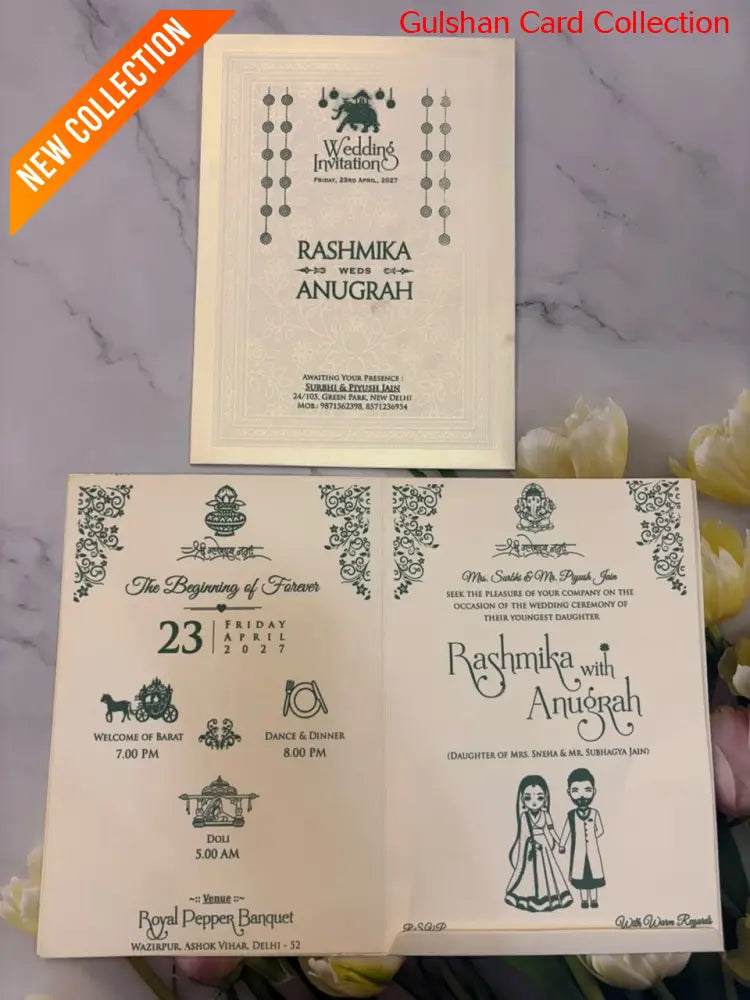 Designer Wedding Invitation Card for Marriage RD 717-B
