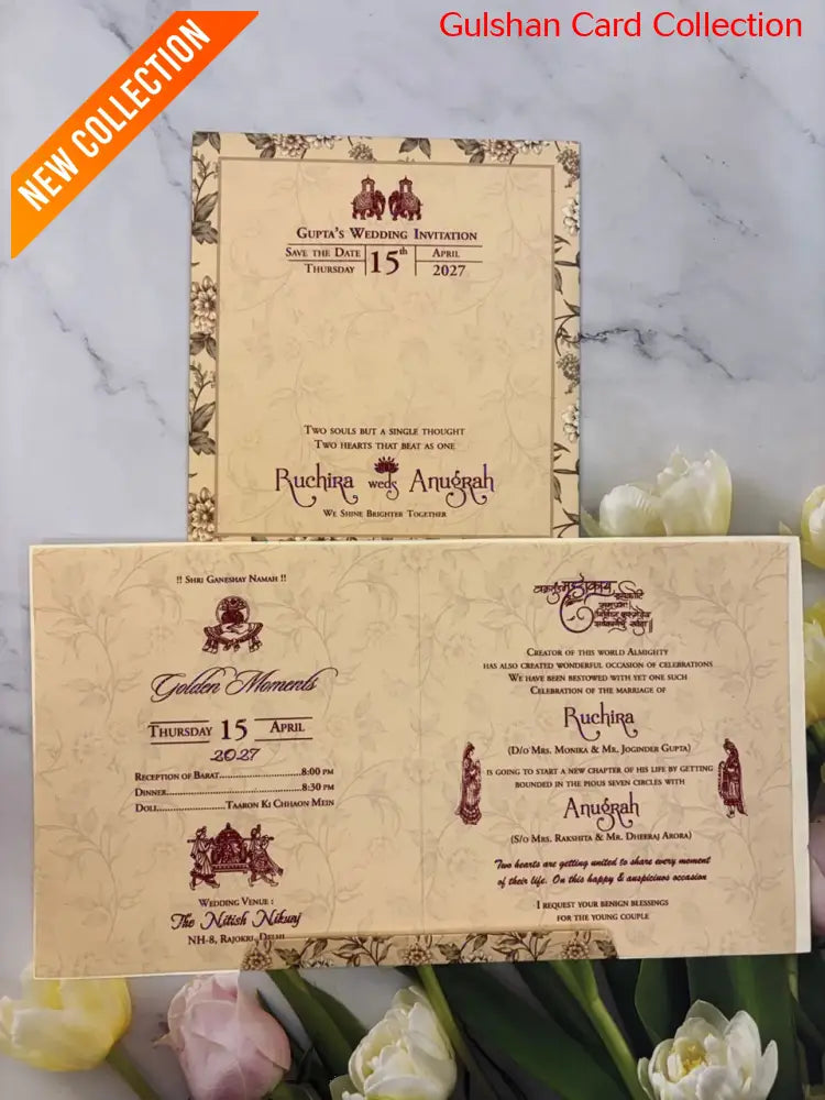 Designer Wedding Invitation Card for Marriage RD 7522