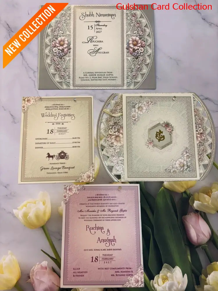 Designer Wedding Invitation Card for Marriage RD 8041