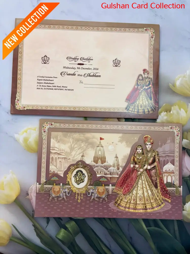 Designer Wedding Invitation Card for Marriage SD G-72