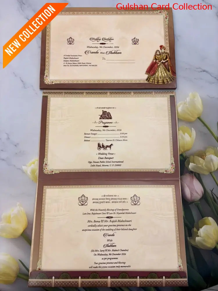 Designer Wedding Invitation Card for Marriage SD G-72