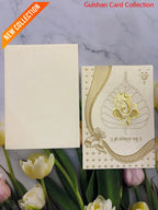 Designer Wedding Invitation Card SD -2111.