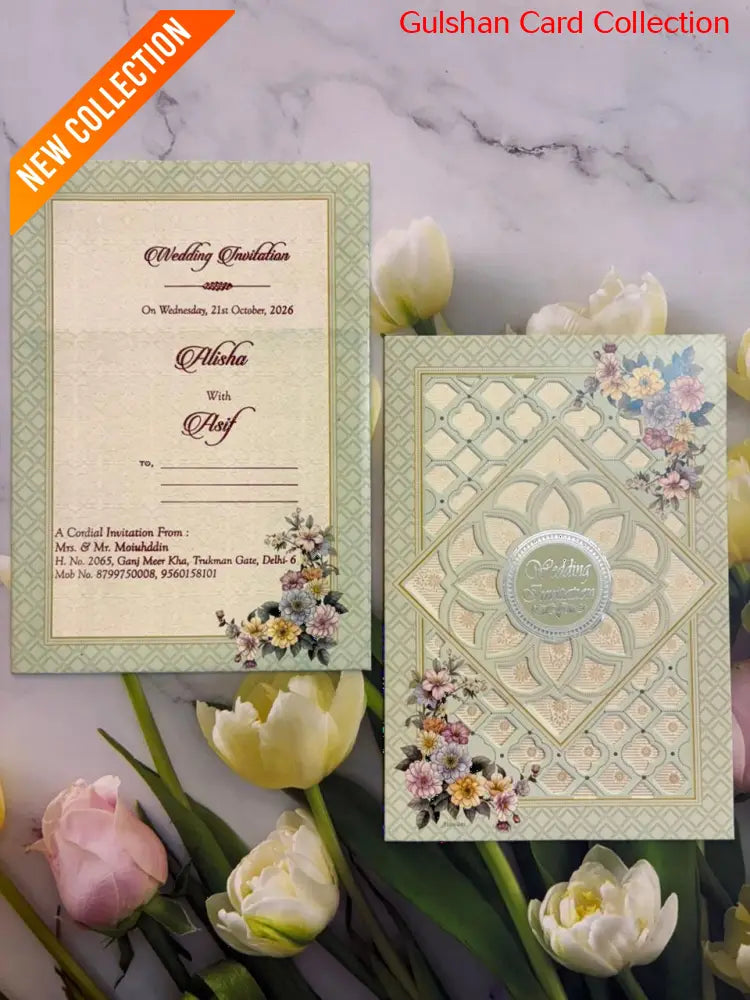 Designer Wedding Invitation Card SD C-61.