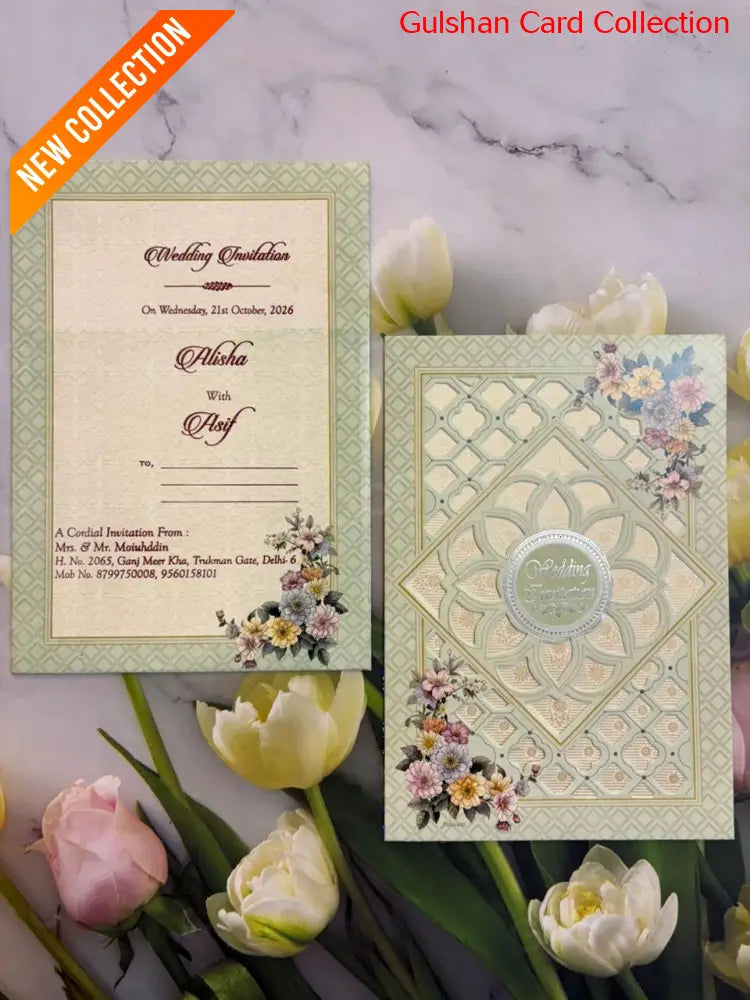 Watermarked - Designer Wedding Invitation Card SD C-61