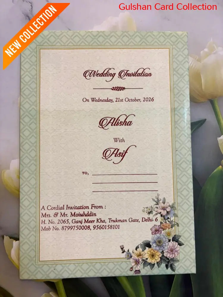 Designer Wedding Invitation Card SD C-61.