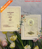 Designer Wedding Invitation Card SD G-13.