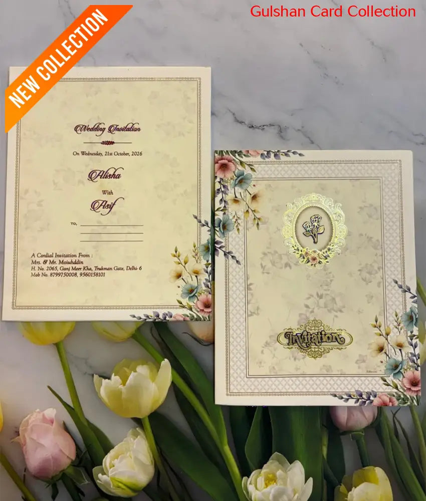 Designer Wedding Invitation Card SD G-13.