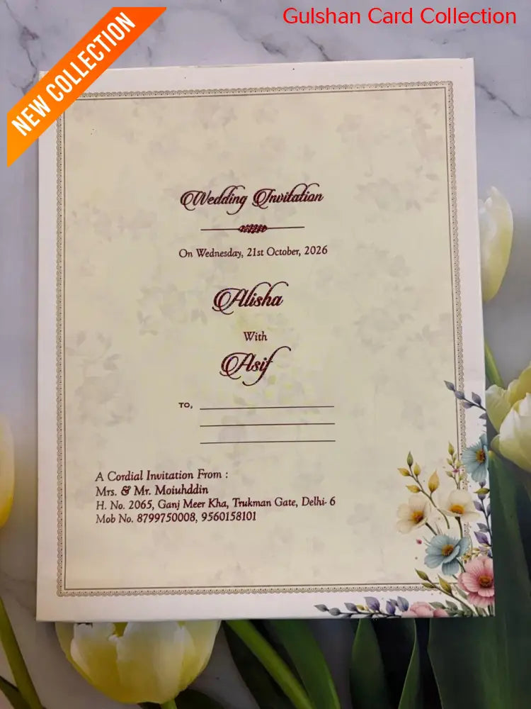 Designer Wedding Invitation Card SD G-13.