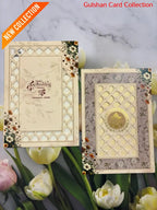 Watermarked - Designer wedding invitation SD C-56
