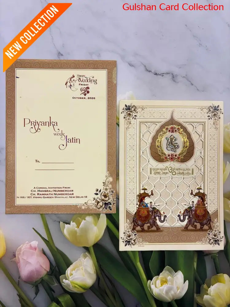 Designer wedding invitation SD F-20.